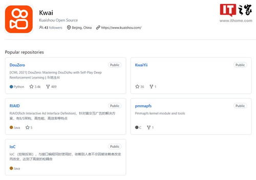 快手加速AIGC戰(zhàn)略布局 AI“玩評(píng)”功能開(kāi)啟內(nèi)測(cè)，重塑數(shù)字內(nèi)容創(chuàng)作生態(tài)