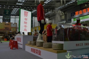 第13屆深圳茶博會大會指定紀念茶 幫隆茶業，致敬雅致茶文化與專業會展服務
